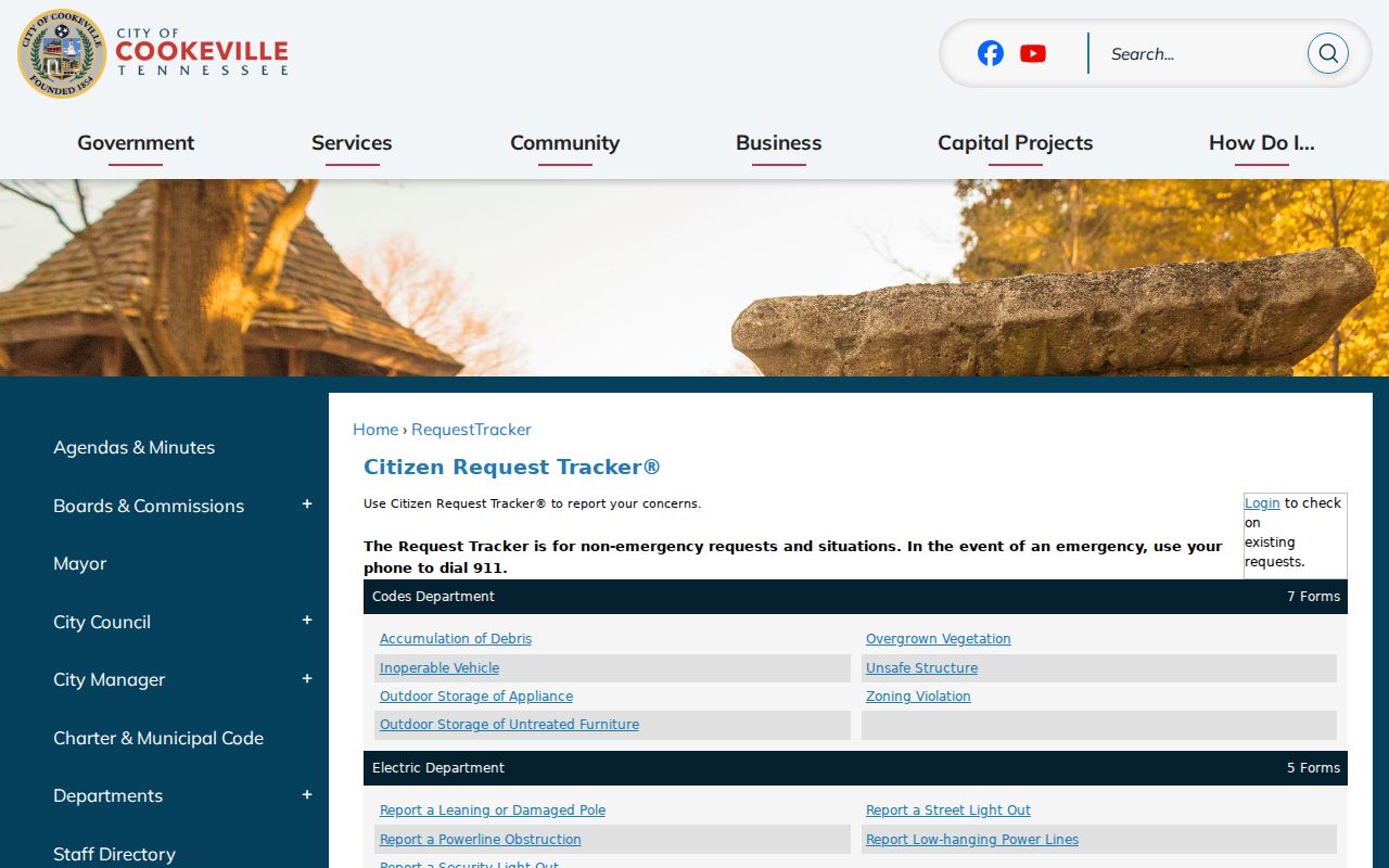 Cookeville public records request tracker